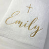 Embroidered Christening Bath Towel