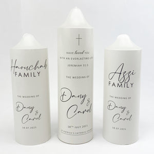 Minimalist Wedding Unity Candle Set